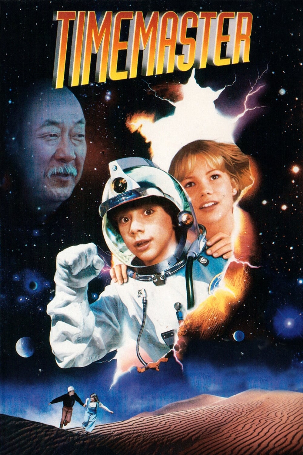 Постер Timemaster